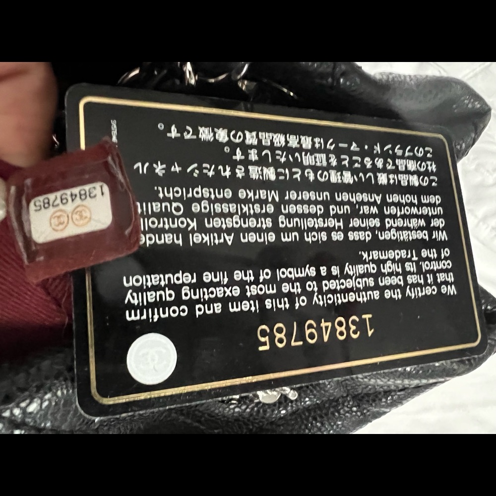 Chanel large caviar tote - Picture 7 of 12